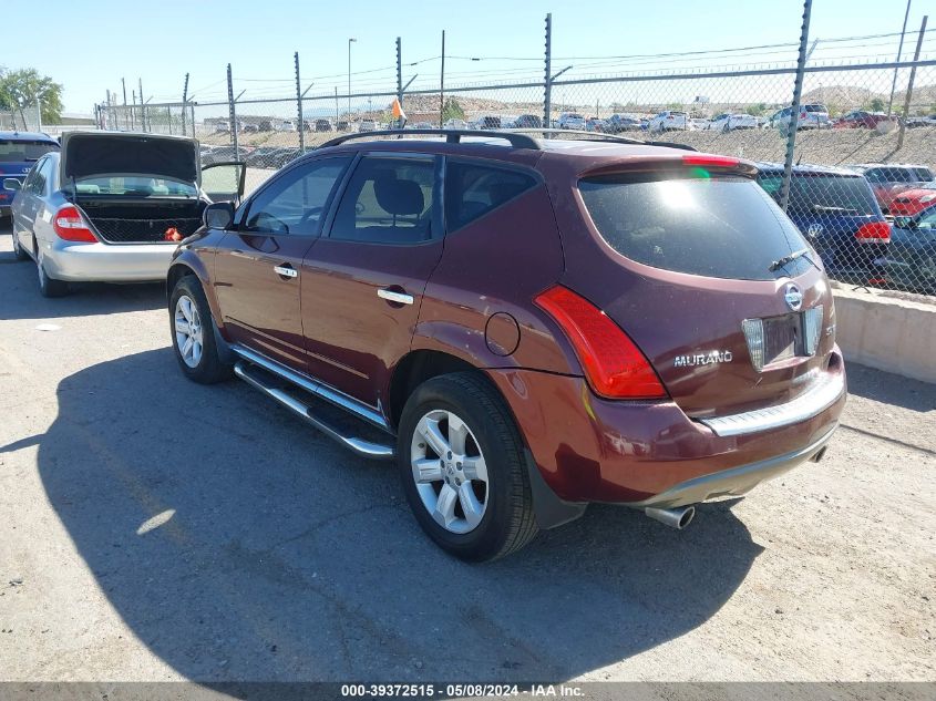 2007 Nissan Murano Sl VIN: JN8AZ08W77W661118 Lot: 39372515