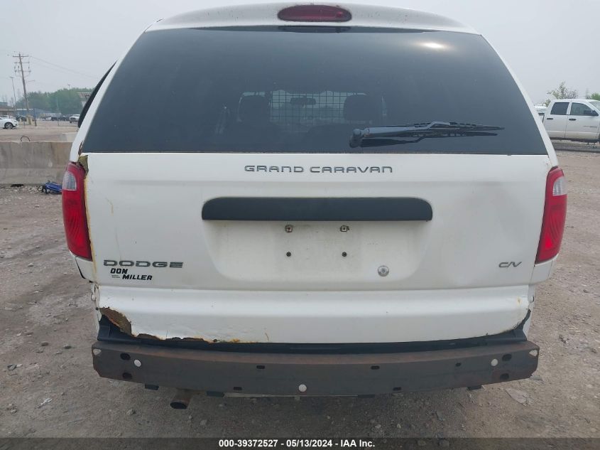 2007 Dodge Grand Caravan Cv VIN: 1D4GP23R57B251064 Lot: 39372527