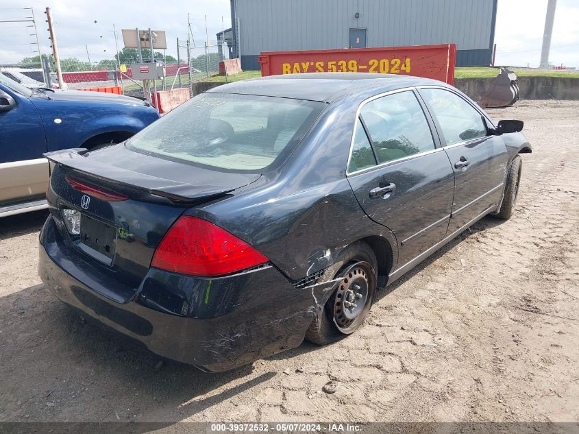 2006 Honda Accord 2.4 Lx VIN: 1HGCM56446A040059 Lot: 39372532