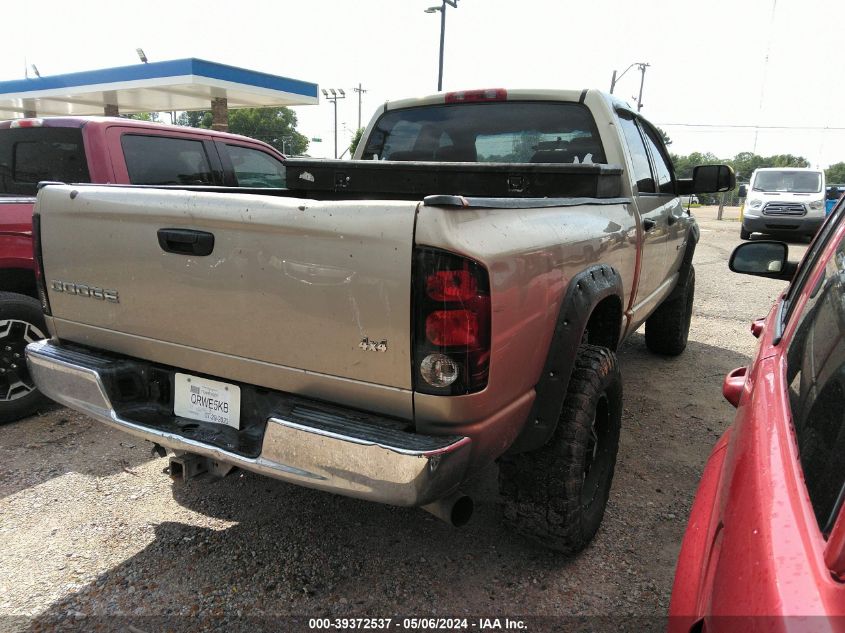 2004 Dodge Ram 2500 Slt/Laramie VIN: 3D7KU28C64G145865 Lot: 39372537