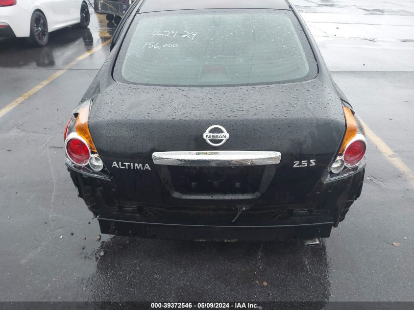 2008 Nissan Altima 2.5 S VIN: 1N4AL21EX8C141787 Lot: 39372546