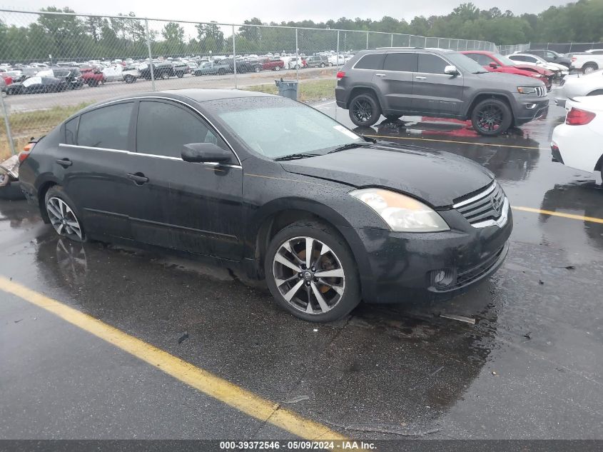 2008 Nissan Altima 2.5 S VIN: 1N4AL21EX8C141787 Lot: 39372546