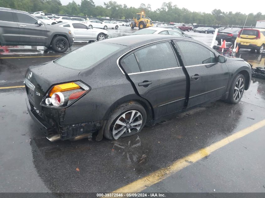 2008 Nissan Altima 2.5 S VIN: 1N4AL21EX8C141787 Lot: 39372546