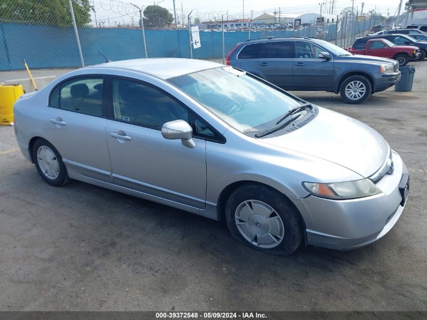 2008 Honda Civic Hybrid VIN: JHMFA36278S006622 Lot: 39372548