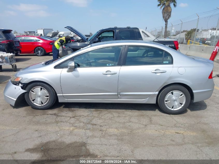 2008 Honda Civic Hybrid VIN: JHMFA36278S006622 Lot: 39372548