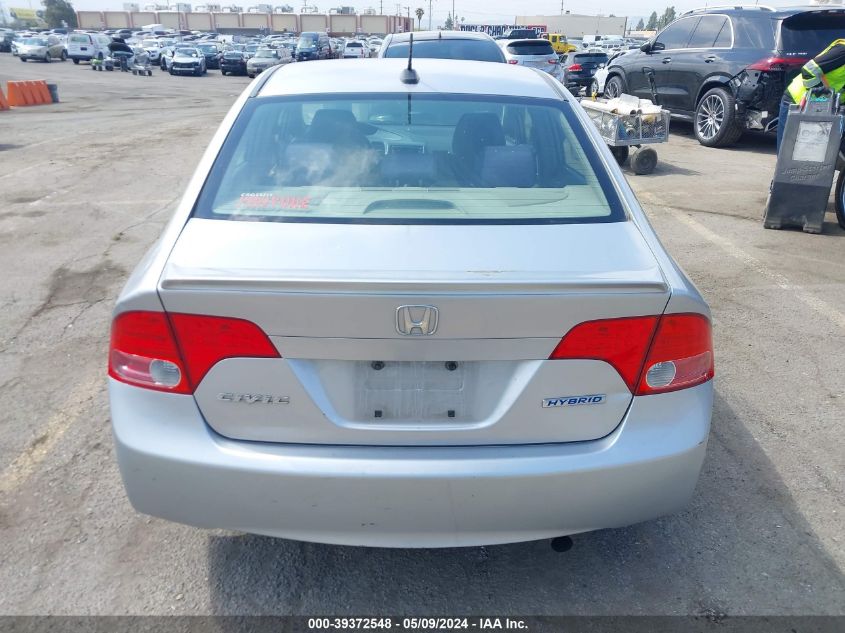 2008 Honda Civic Hybrid VIN: JHMFA36278S006622 Lot: 39372548