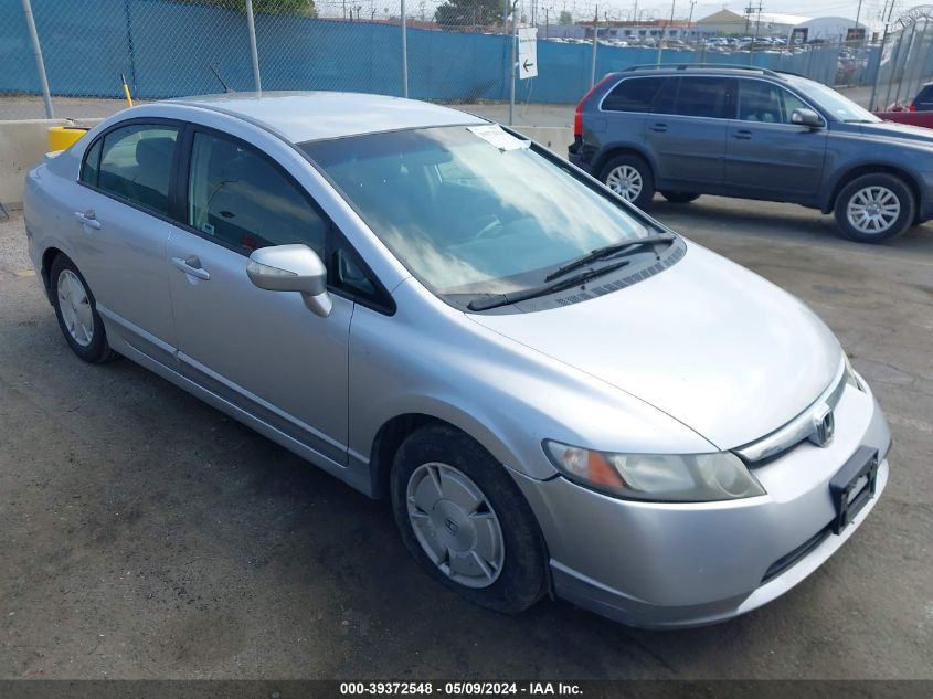 2008 Honda Civic Hybrid VIN: JHMFA36278S006622 Lot: 39372548