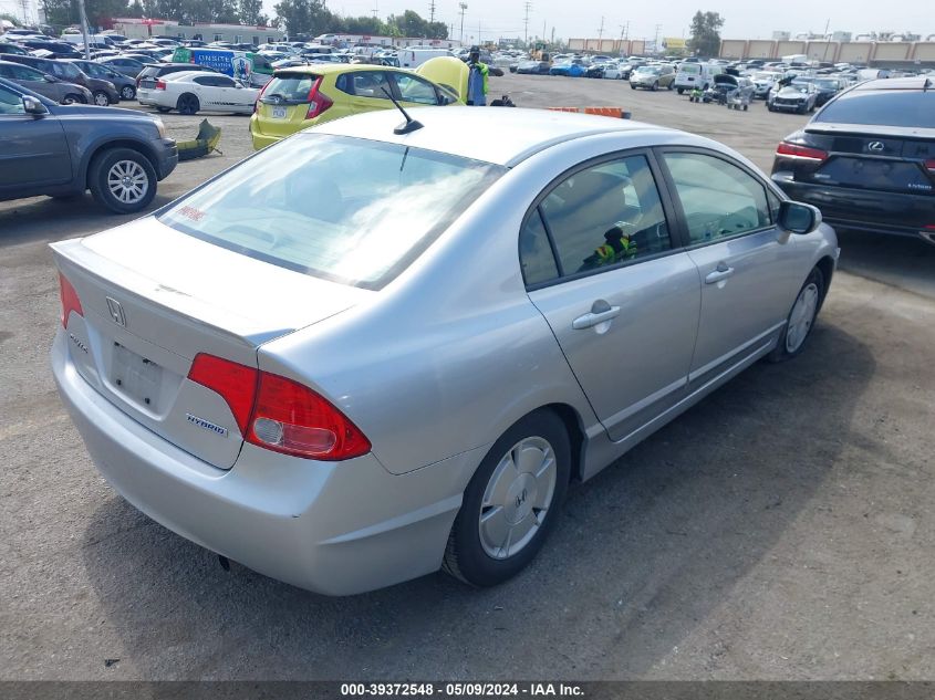 2008 Honda Civic Hybrid VIN: JHMFA36278S006622 Lot: 39372548