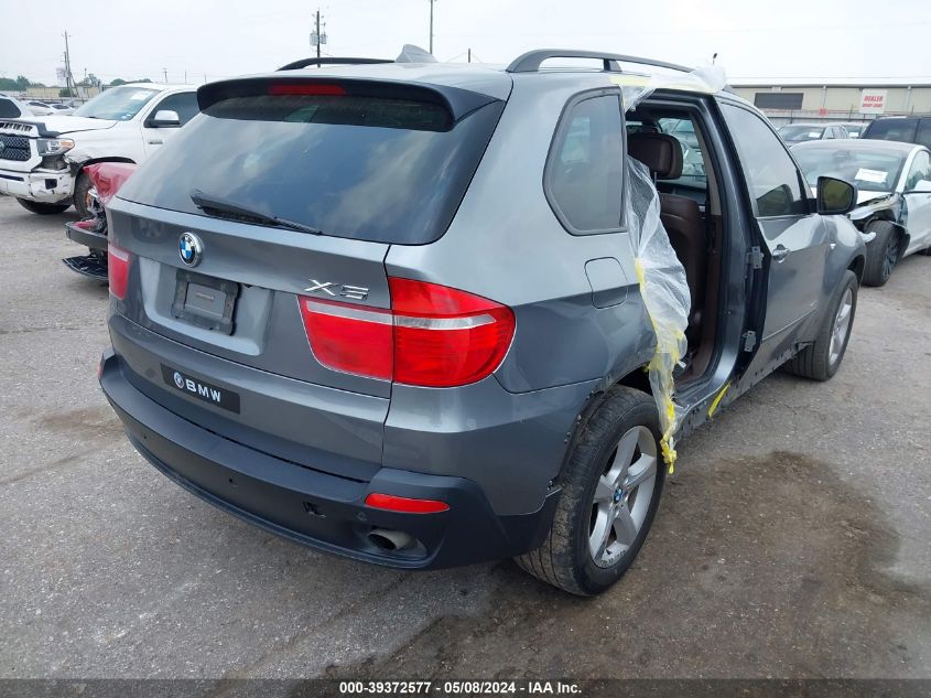 2010 BMW X5 xDrive30I VIN: 5UXFE4C54AL381263 Lot: 39372577