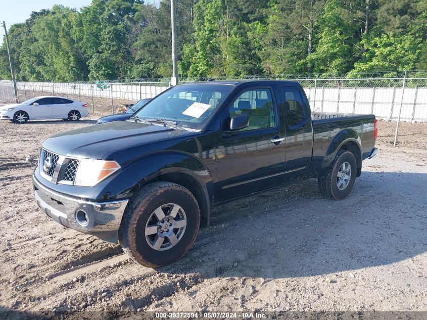 1N6AD06W38C411405 | 2008 NISSAN FRONTIER