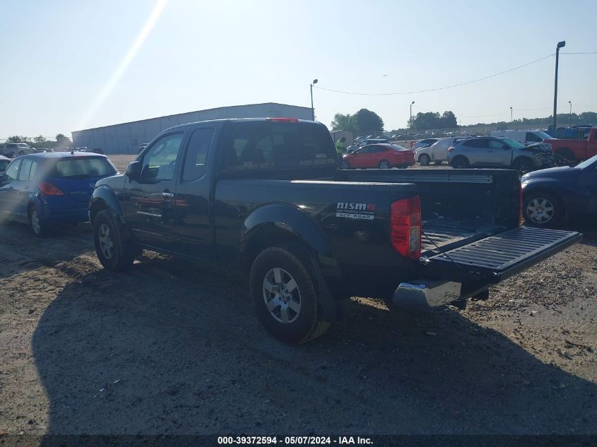 1N6AD06W38C411405 | 2008 NISSAN FRONTIER