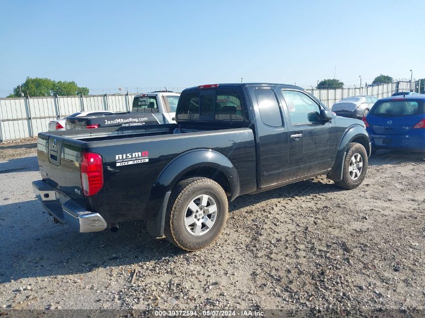 1N6AD06W38C411405 | 2008 NISSAN FRONTIER