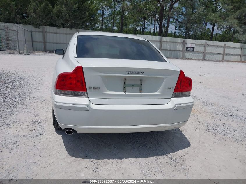 2008 Volvo S60 VIN: YV1RS529182680231 Lot: 39372597