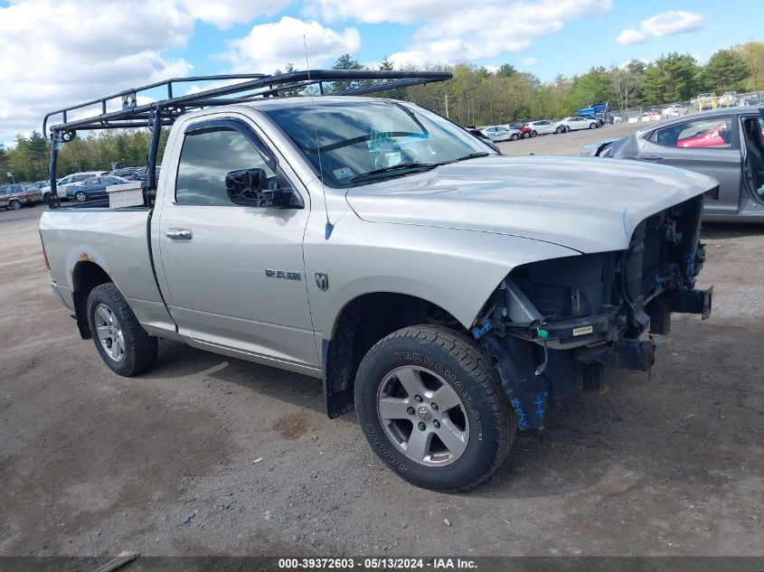 2009 Dodge Ram 1500 VIN: 1D3HV16P39J525809 Lot: 39372603