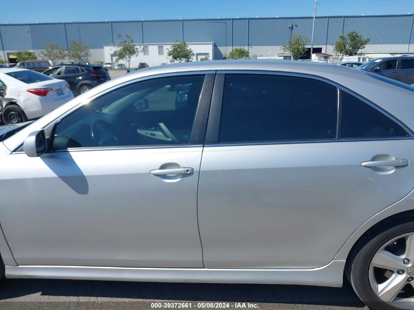 2011 Toyota Camry Se VIN: 4T1BF3EK1BU602349 Lot: 39372661