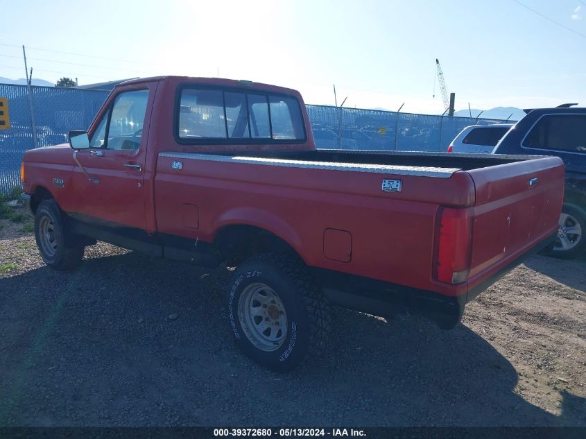 1987 Ford F150 VIN: 1FTEF14YXHPA50210 Lot: 39372680