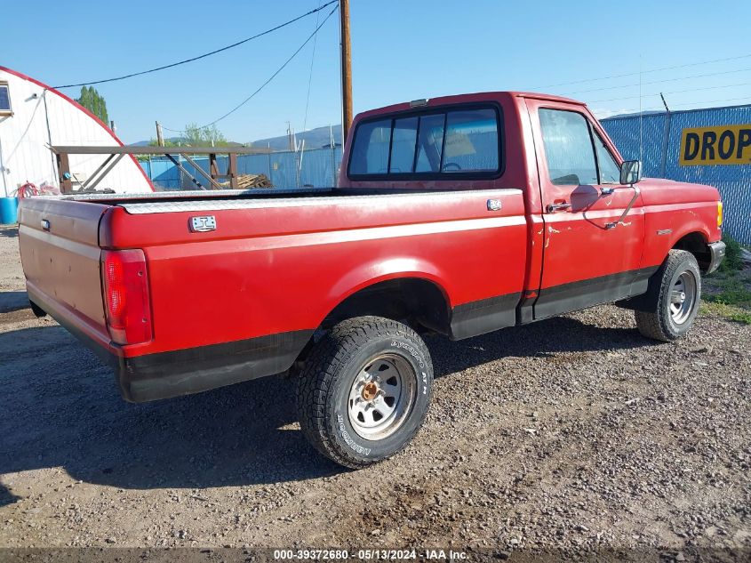 1987 Ford F150 VIN: 1FTEF14YXHPA50210 Lot: 39372680