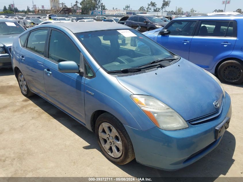 2008 Toyota Prius VIN: JTDKB20U987776230 Lot: 39372711