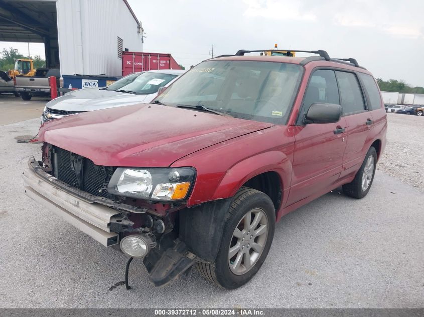 JF1SG65675H708488 2005 Subaru Forester 2.5Xs