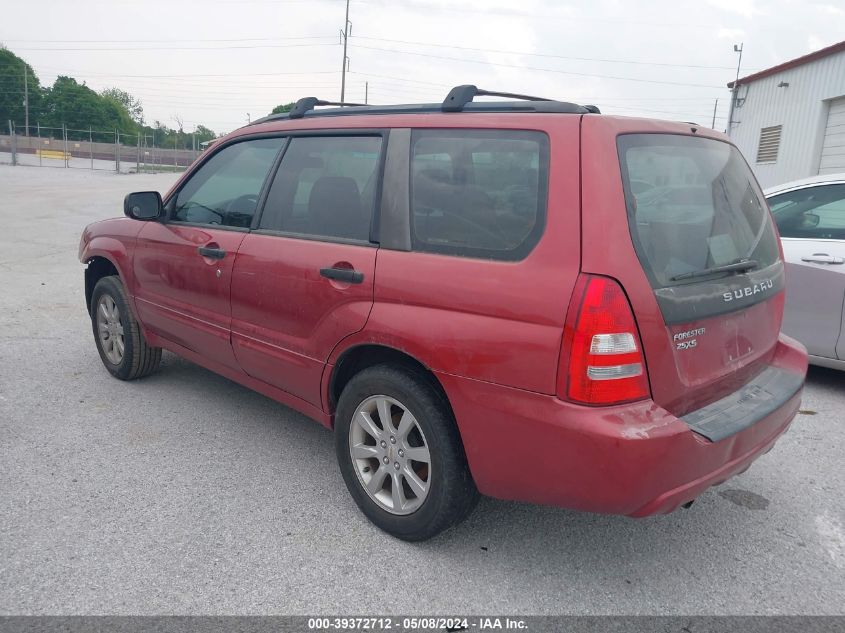 JF1SG65675H708488 2005 Subaru Forester 2.5Xs