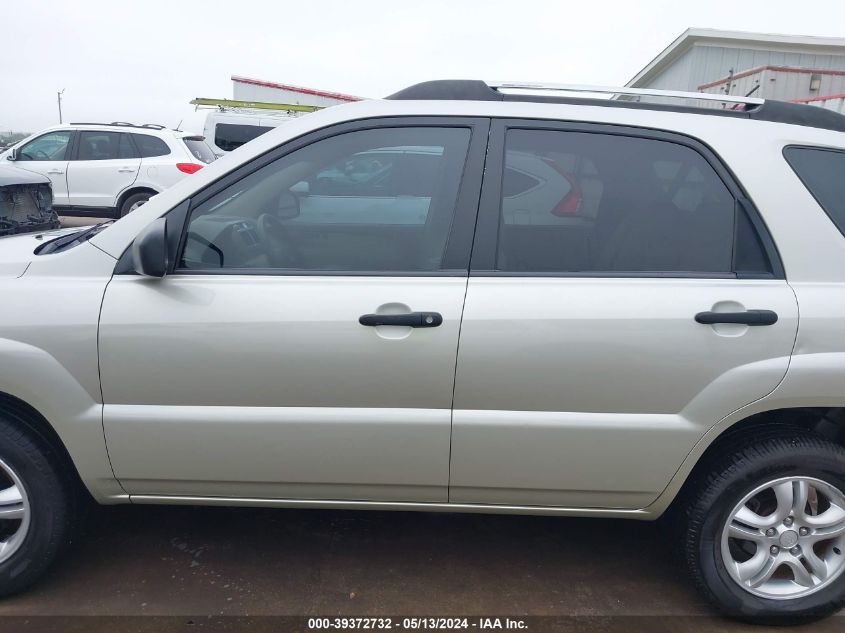 2007 Kia Sportage Lx V6 VIN: KNDJF723977328697 Lot: 39372732