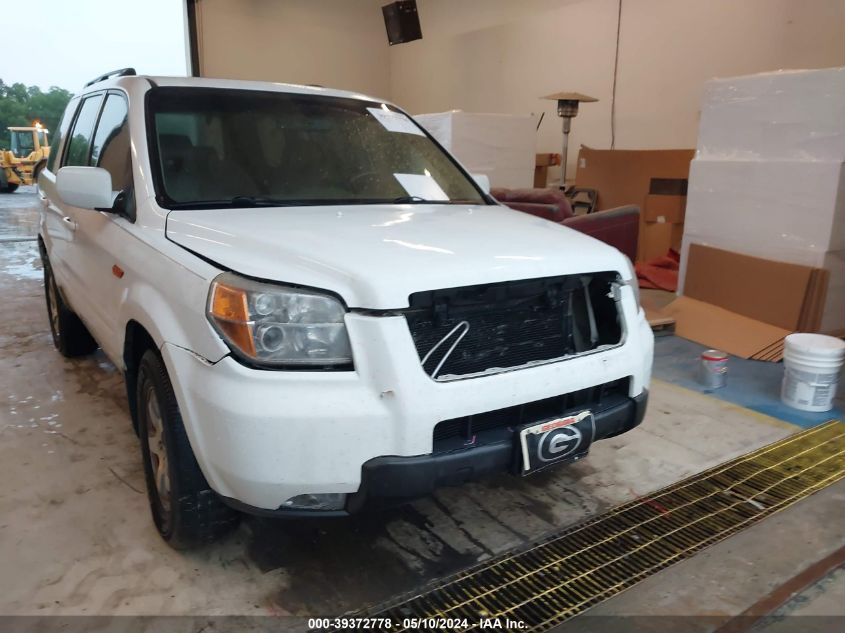 2008 Honda Pilot Ex-L VIN: 5FNYF28558B015961 Lot: 39372778