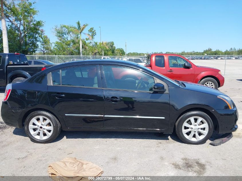 2010 Nissan Sentra 2.0Sl VIN: 3N1AB6APXAL690599 Lot: 39372799