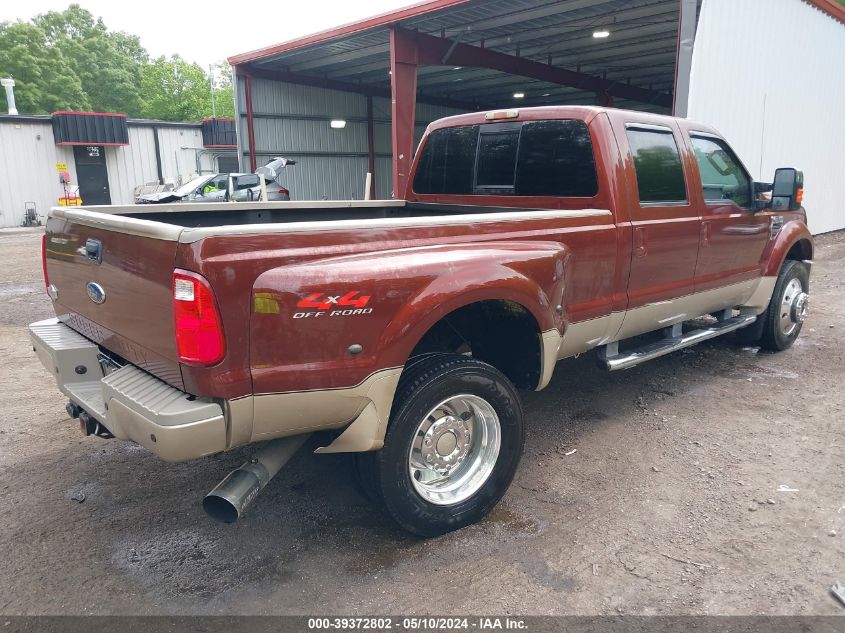 2008 Ford F-450 King Ranch/Lariat/Xl/Xlt VIN: 1FTXW43R78ED43840 Lot: 39372802