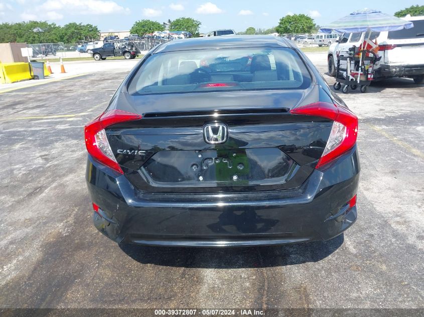 2HGFC2F58GH516775 | 2016 HONDA CIVIC