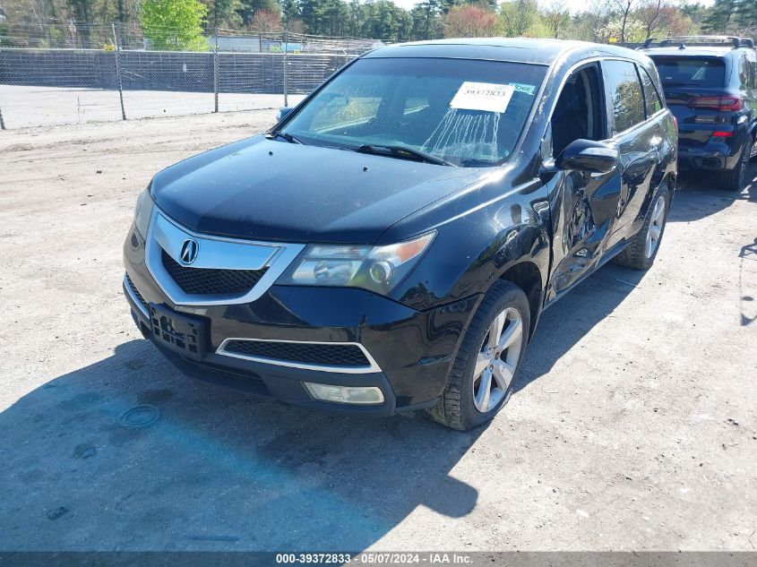 2010 Acura Mdx VIN: 2HNYD2H27AH513469 Lot: 39372833