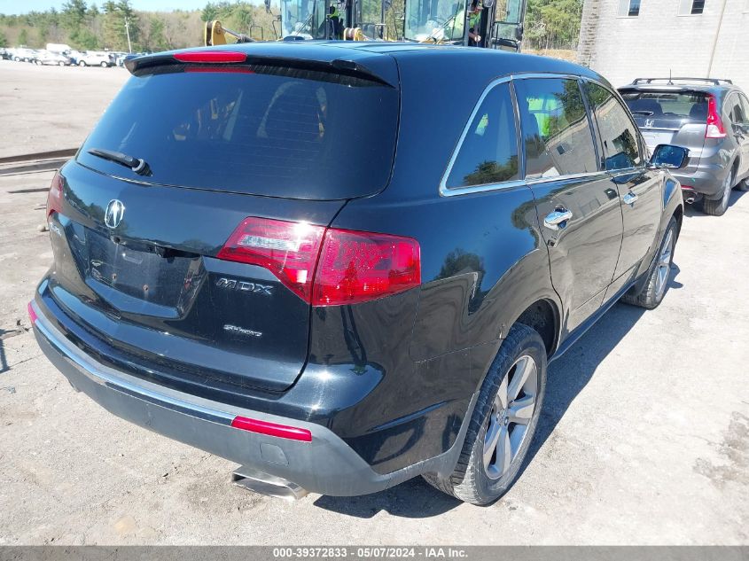 2010 Acura Mdx VIN: 2HNYD2H27AH513469 Lot: 39372833