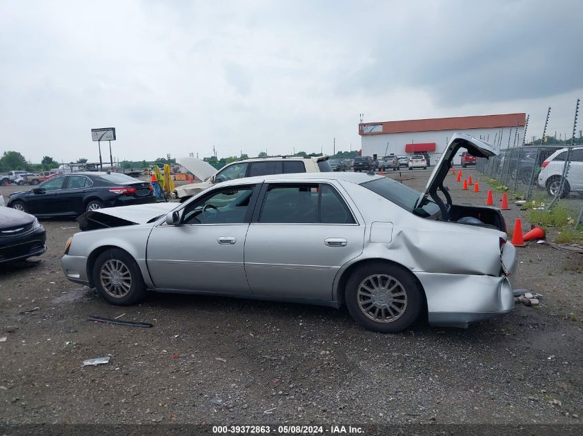 2004 Cadillac Deville Dhs VIN: 1G6KE57Y24U222124 Lot: 39372863