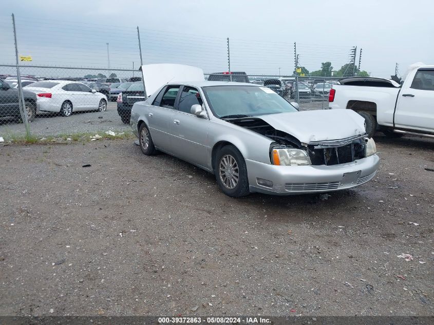 2004 Cadillac Deville Dhs VIN: 1G6KE57Y24U222124 Lot: 39372863