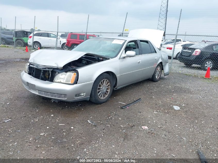 2004 Cadillac Deville Dhs VIN: 1G6KE57Y24U222124 Lot: 39372863