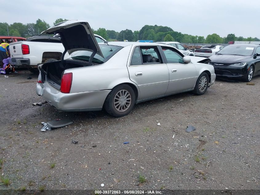 2004 Cadillac Deville Dhs VIN: 1G6KE57Y24U222124 Lot: 39372863