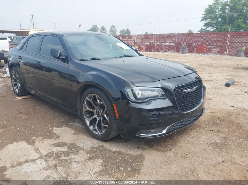 2016 Chrysler 300 VIN: 2C3CCABG0GH190588 Lot: 39372885