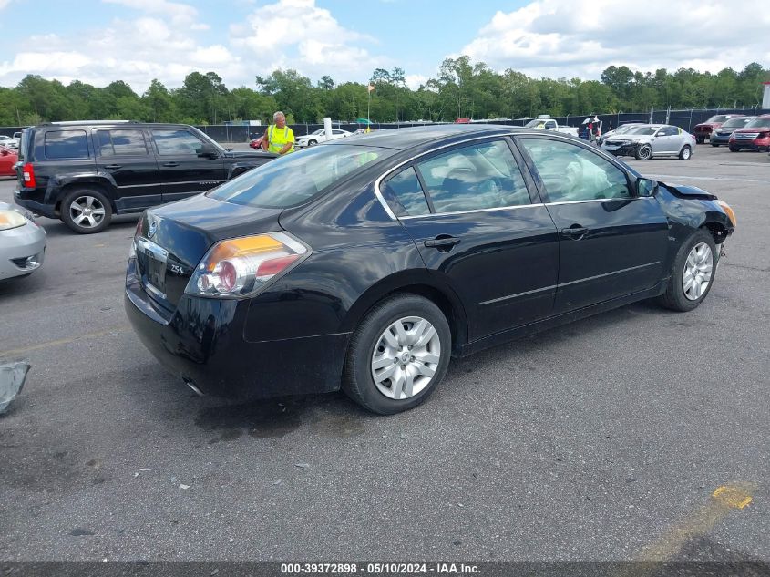 2012 Nissan Altima 2.5 S VIN: 1N4AL2AP1CC122930 Lot: 39372898