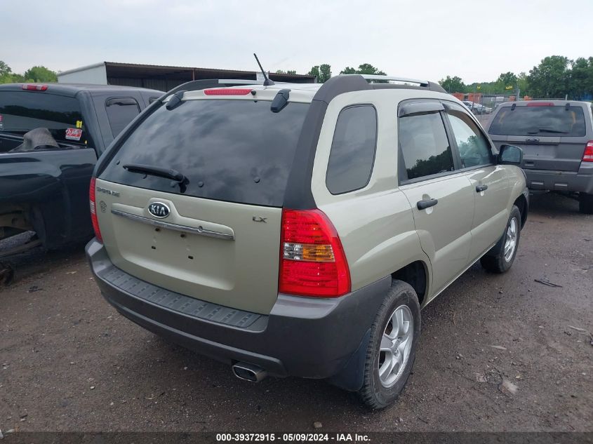 2007 Kia Sportage Lx VIN: KNDJF724877427858 Lot: 39372915