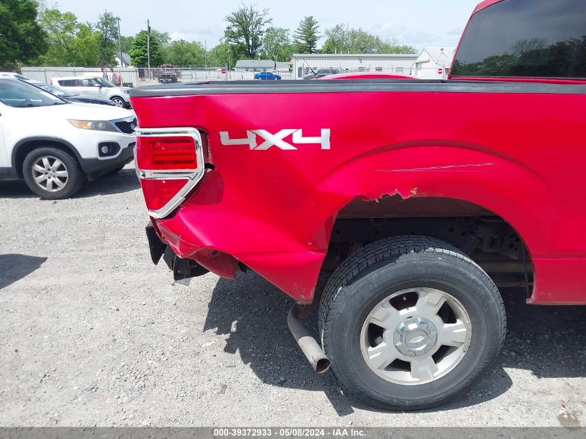 2010 Ford F-150 Fx4/Harley-Davidson/King Ranch/Lariat/Platinum/Xl/Xlt VIN: 1FTFW1EV8AKE18637 Lot: 39372933