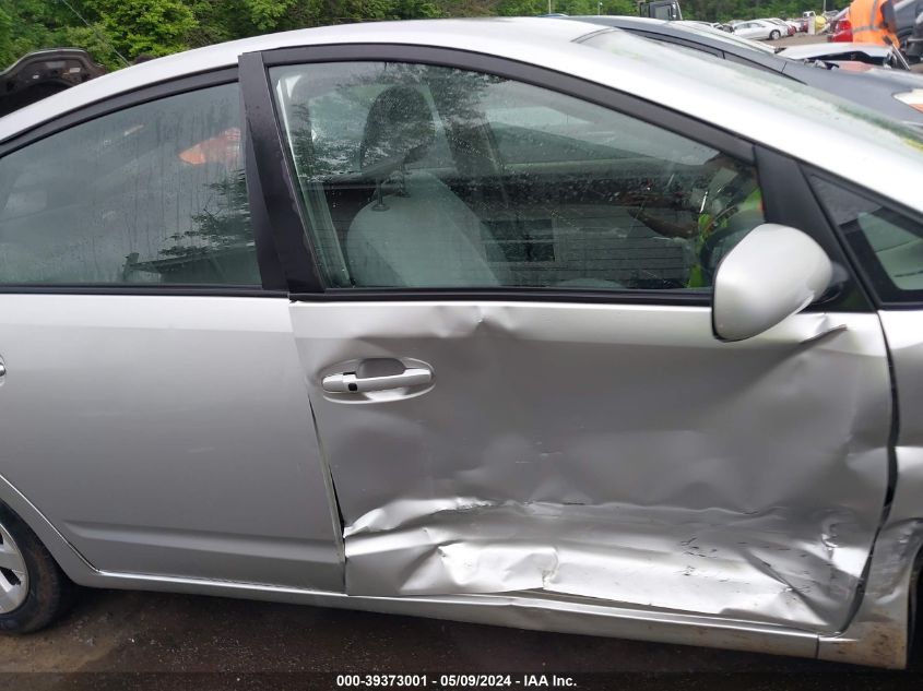 2005 Toyota Prius VIN: JTDKB20U357048026 Lot: 39373001