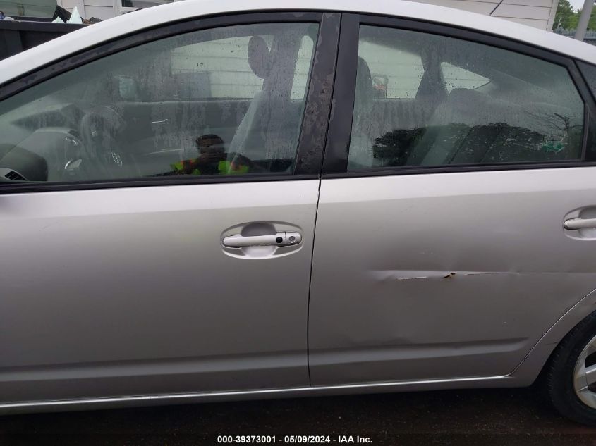 2005 Toyota Prius VIN: JTDKB20U357048026 Lot: 39373001