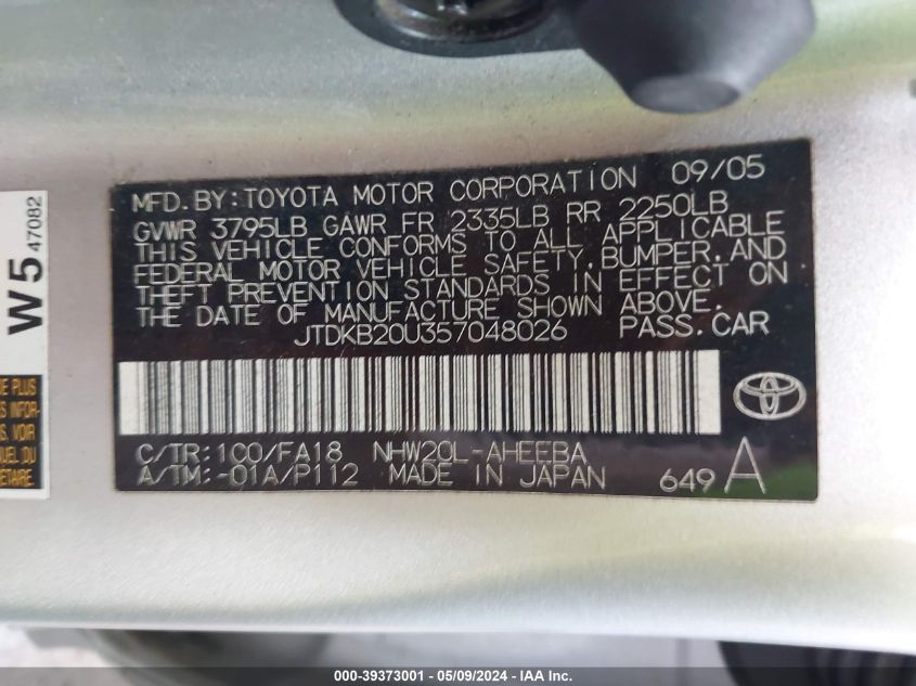 2005 Toyota Prius VIN: JTDKB20U357048026 Lot: 39373001