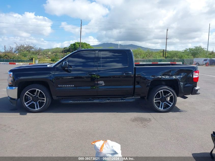 2018 Chevrolet Silverado 1500 1Lt VIN: 3GCPCREC6JG538213 Lot: 39373021