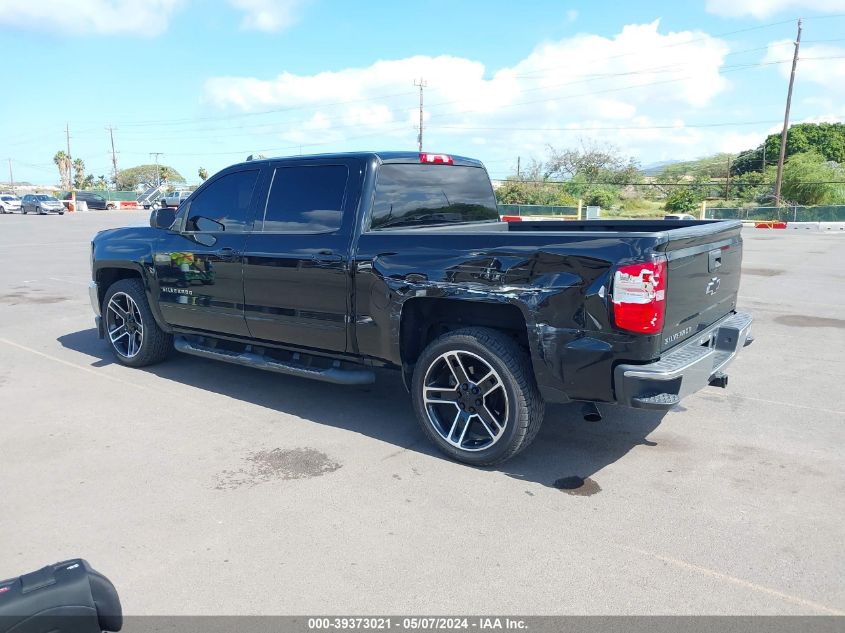 2018 Chevrolet Silverado 1500 1Lt VIN: 3GCPCREC6JG538213 Lot: 39373021