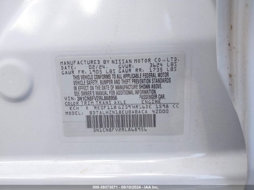 2024 NISSAN VERSA SR - 3N1CN8FV2RL868956