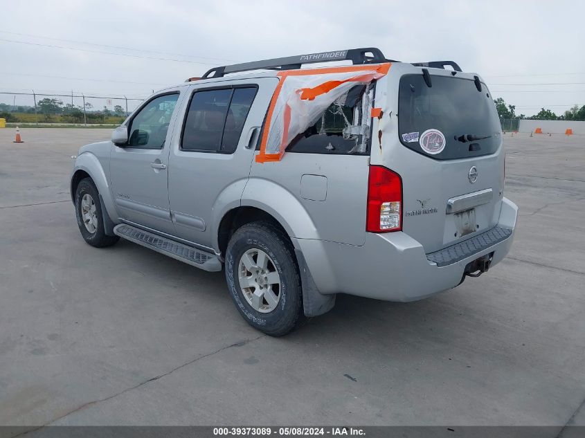 2005 Nissan Pathfinder Se Off-Road VIN: 5N1AR18UO5C735778 Lot: 39373089