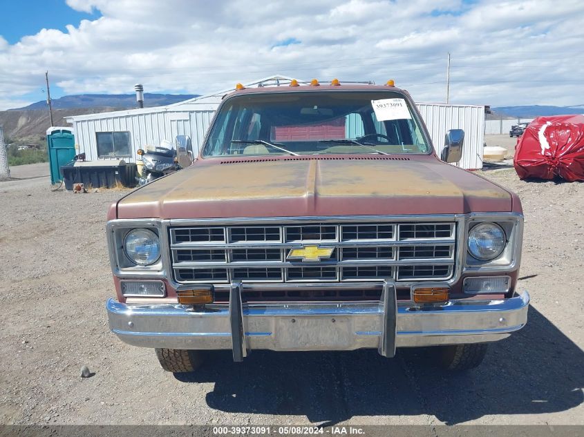 1977 Chevrolet Suburban VIN: CCS267F209042 Lot: 39373091