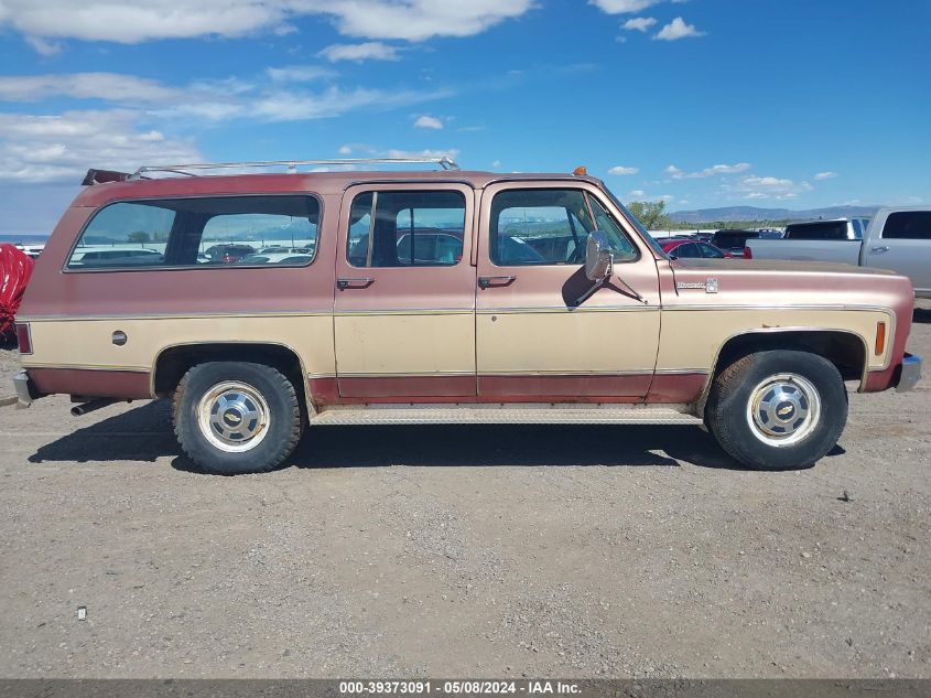 1977 Chevrolet Suburban VIN: CCS267F209042 Lot: 39373091