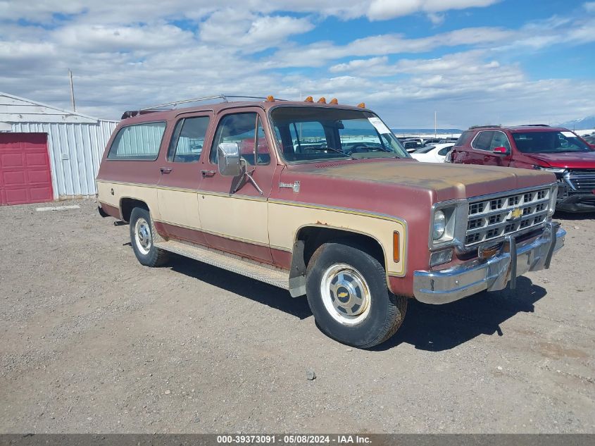 1977 Chevrolet Suburban VIN: CCS267F209042 Lot: 39373091