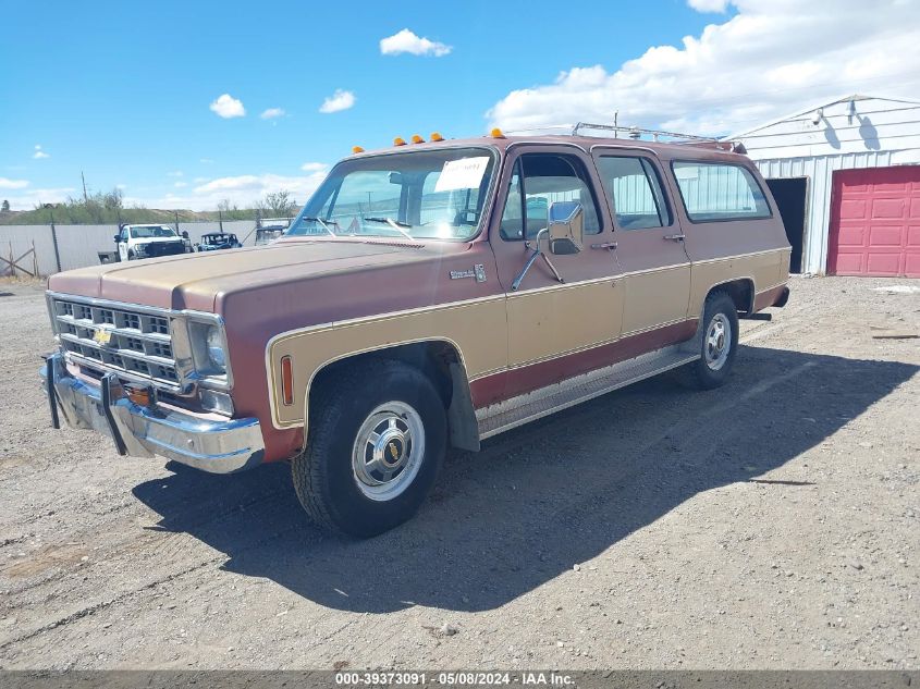 1977 Chevrolet Suburban VIN: CCS267F209042 Lot: 39373091